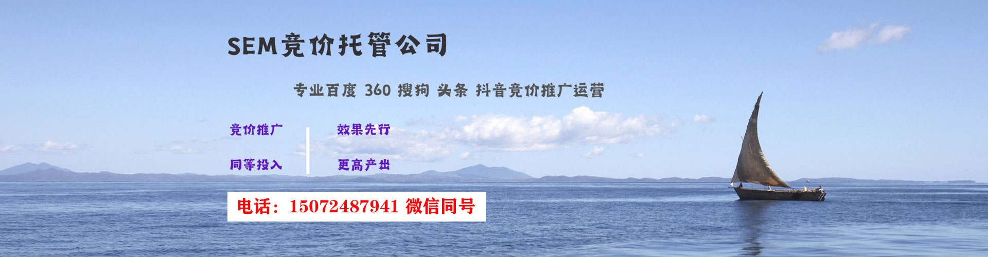 旗津百度充值返点